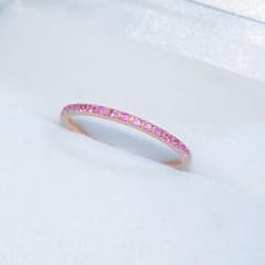 エタニティリングのサムネイル