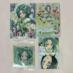 YES!プリキュア5 GoGo! キュアミント グッズ 4点セット - メルカリ
