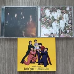 【King & Prince】CD 3枚セットのサムネイル