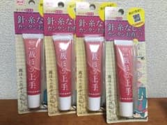 専用のサムネイル