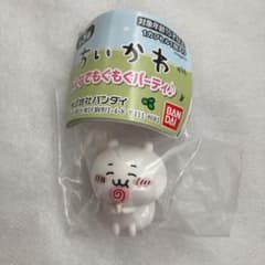 ちいかわ みんなでもぐもぐパーティ♪のサムネイル