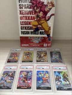 ドラゴンボール フュージョンワールド バトルアワー PSA10 エナジー