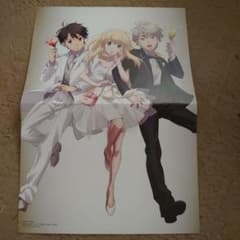 알드노아 제로 포스터 #⑪ 파티