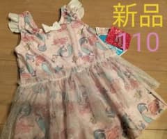 新品　水着　キッズ　110のサムネイル