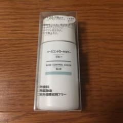 あいころ様専用ページのサムネイル
