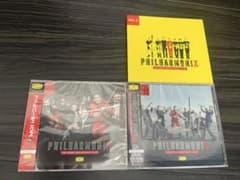 Philharmonix / フィルハーモニクスのサムネイル