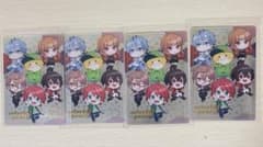 カラフルピーチ カード 4枚セットのサムネイル