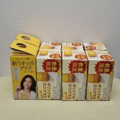 角ハイグラス　2個　パーフェクトビール　6個のサムネイル