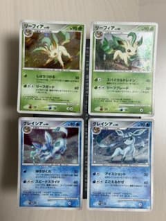 リーフィア 158 002/012 グレイシア 161 005/012 アンリミ リーフィア 158 002/012 グレイシア 161 005/012 アンリミ - メルカリ