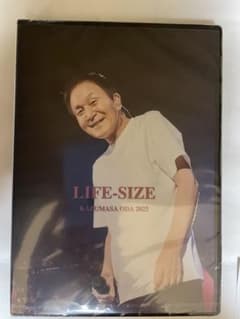 小田和正 LIFE-SIZE 2025 DVD 未開封 プレス412.413のサムネイル