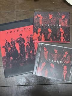 ABARERO初回盤Aのサムネイル