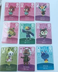 どうぶつの森 amiiboカードのサムネイル