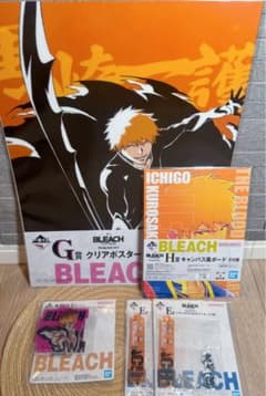 이치 반 쿠지 BLEACH Stirring Souls vol.4 쿠로사키 이치고 세트