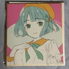 ラブライブ！蓮ノ空女学院スクールアイドルクラブ 百生吟子 映画入場者特典ミニ色紙のサムネイル