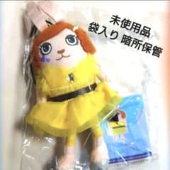 安室奈美恵 未使用品 AMUROCH✕USAVICH ぬいぐるみマスコットのサムネイル