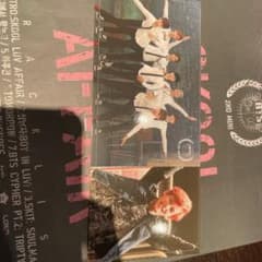 BTS  schoolLUVAFFALR  トレカ  Vのサムネイル