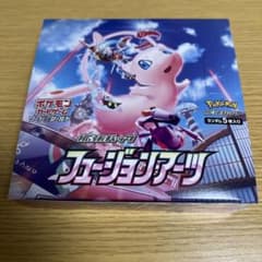 ポケモンカードゲーム ソード&シールド 拡張パック フュージョンアーツのサムネイル