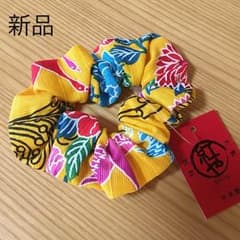 【新品】紅型生地シュシュのサムネイル