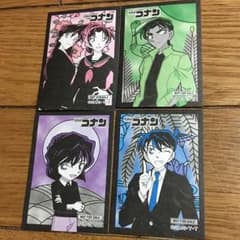 名探偵コナン アニメイト4枚セットのサムネイル
