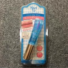 マジカルティント クリアスカイブルーのサムネイル