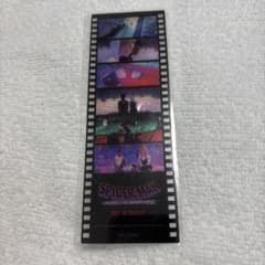 Spider-Man: Across the Spider-Verse Film-Style Bookmark