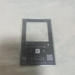 INI THE MOVIE I Need U 入場者特典 トレカのサムネイル