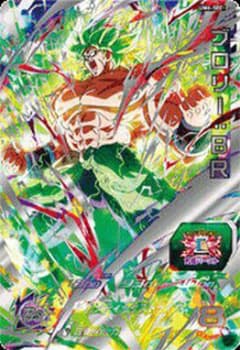 スーパードラゴンボールヒーローズ ブロリー：ＢＲ UM6-SECのサムネイル