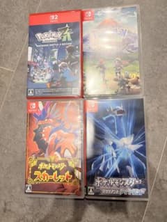ポケモンソフトセット - メルカリ