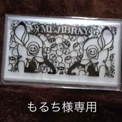 もるち様専用のサムネイル