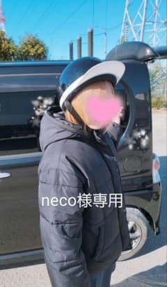 半帽 ヘルメットのサムネイル