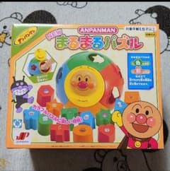 アンパンマン NEW まるまるパズルのサムネイル