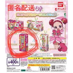 おジャ魔女どれみ ミニチュアパッケージコレクション ガチャガチャのサムネイル