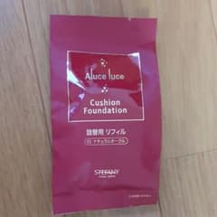 Aluce luce クッションファンデーションのサムネイル