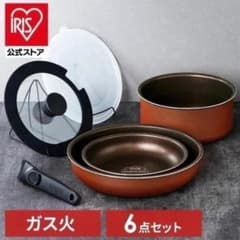 E302 未使用品 IRIS OHYAMA セラミッククイックパン 9点セット | Shop