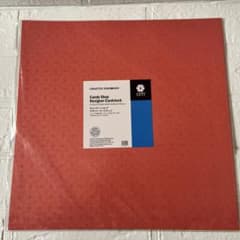 安いクリエイティブメモリーズ 12インチの通販商品を比較