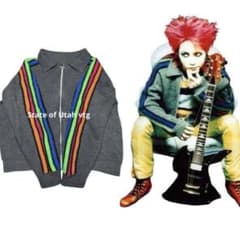 XJAPAN hide着用 私服 ライントラックジャケット lemoned コス - メルカリ