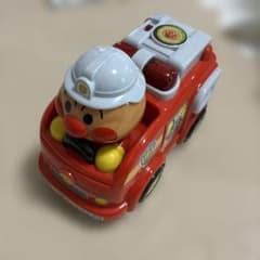 アンパンマン 消防車 おもちゃのサムネイル