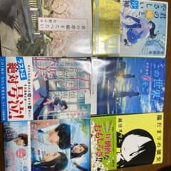 小説まとめ売り、恋愛小説まとめ売りのサムネイル