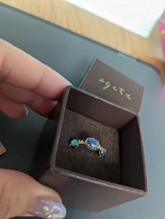9号　ブルーがお好きな方♡のサムネイル