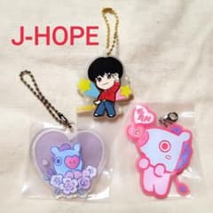 J-HOPE 키 홀더 세트