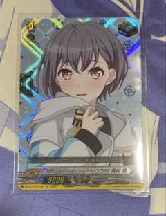 10th anniversary MyGO!!!!! 高松燈 治トリガー - メルカリ