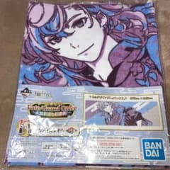 Fate/Grand Order 수영복 검 호칠색 승부! 페이스 타올 마린