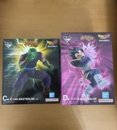 一番くじ ドラゴンボール スペクタクルバトル C賞ピッコロ D賞ベジータのサムネイル