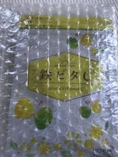 鉄ビタCのサムネイル