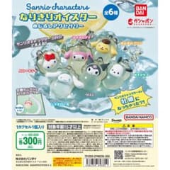 サンリオキャラクター ガチャガチャ 3個セットのサムネイル