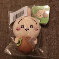 うさぎだらけくじ　D賞　どんぐりDJのサムネイル