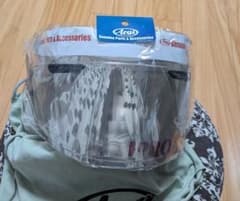 Arai PRO クリア・チタンシルバーシールド ピンロックついてます