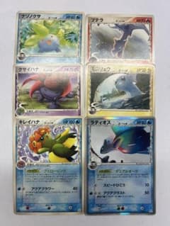 【まとめ売り】ポケモンカード　デルタ種　δのサムネイル