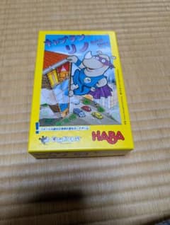 HABA スーパー・ビーノ ボードゲーム キャプテンリノのサムネイル