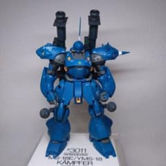 中古 ジオノグラフィ ZEONOGRAPHY #3011 ケンプファーのサムネイル